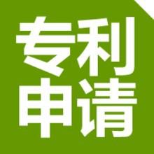 鄭州二七區(qū)獲批省知識產(chǎn)權(quán)強(qiáng)縣試點(diǎn)區(qū)，賦能區(qū)域創(chuàng)新與產(chǎn)業(yè)升級