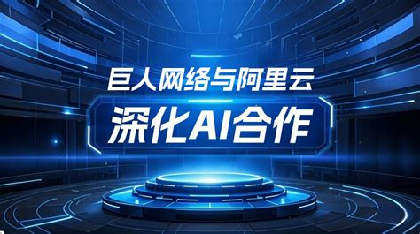 知識產(chǎn)權(quán)時(shí)代，誰來為“創(chuàng)意”賦權(quán)？——看推廣員如何突圍傳統(tǒng)，帶動新創(chuàng)業(yè)者涌現(xiàn)