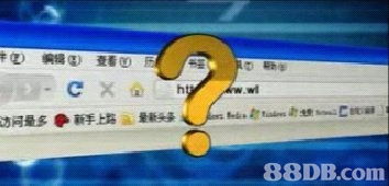 致力全球互聯(lián)網(wǎng)社群 以高效、負(fù)責(zé)為核心，共筑優(yōu)質(zhì)域名服務(wù)生態(tài)